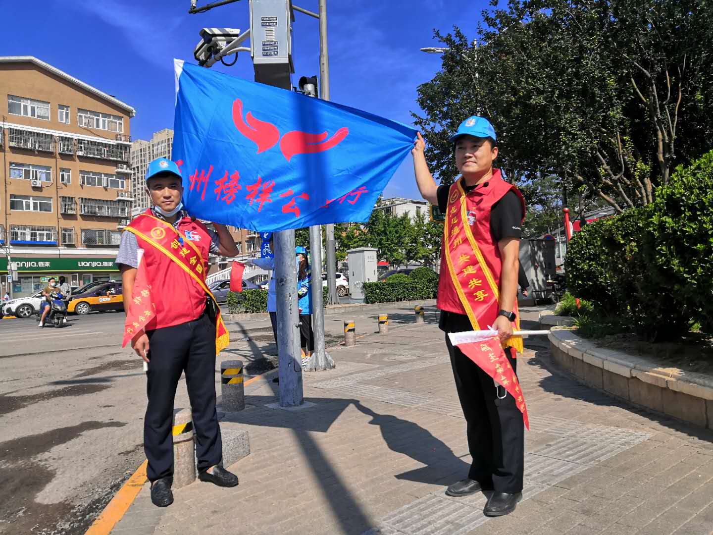 <strong>美女插b视频点击就可以看</strong>